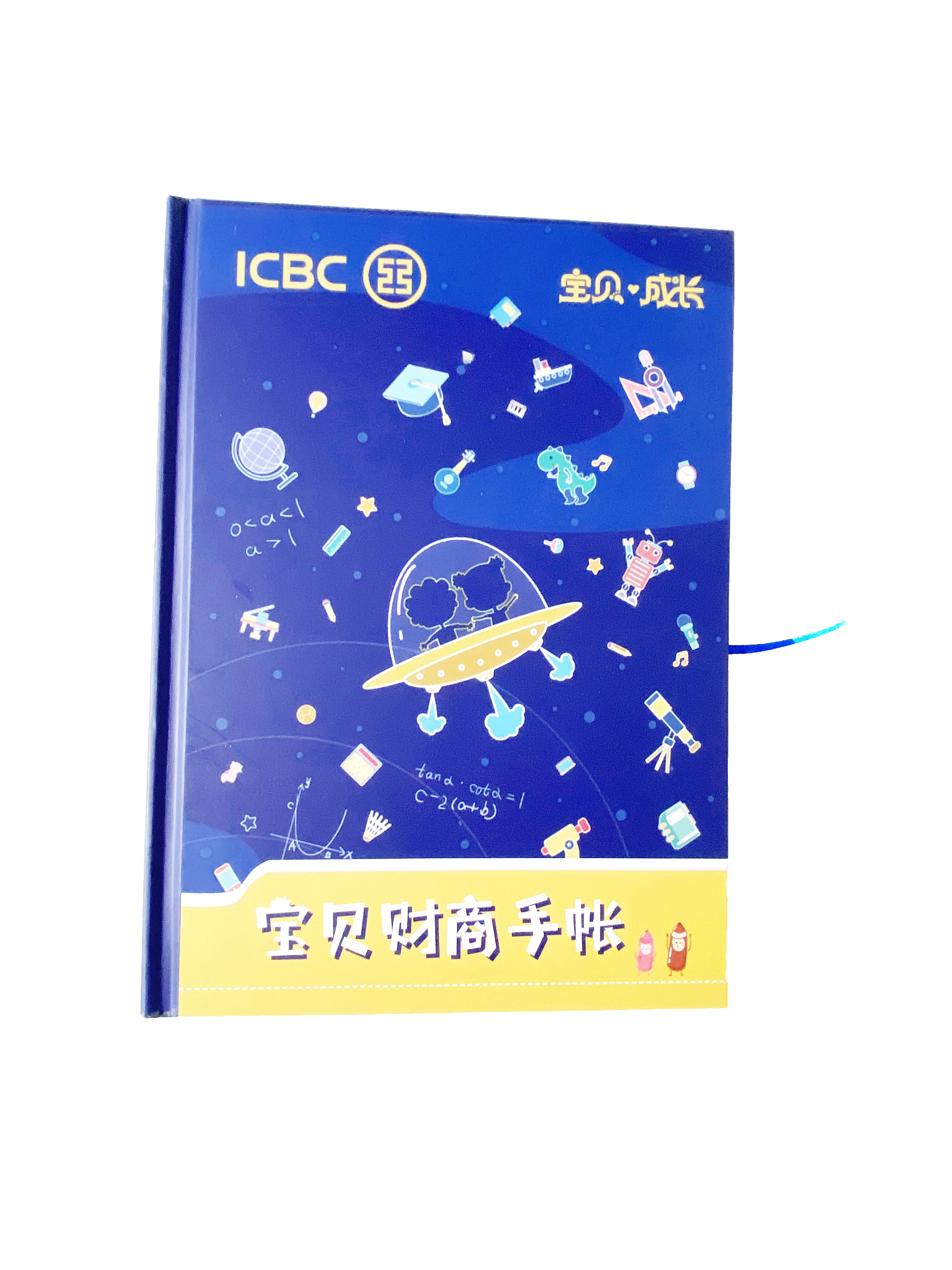 The factory supplies color printing with grooves and customized hardcover printing