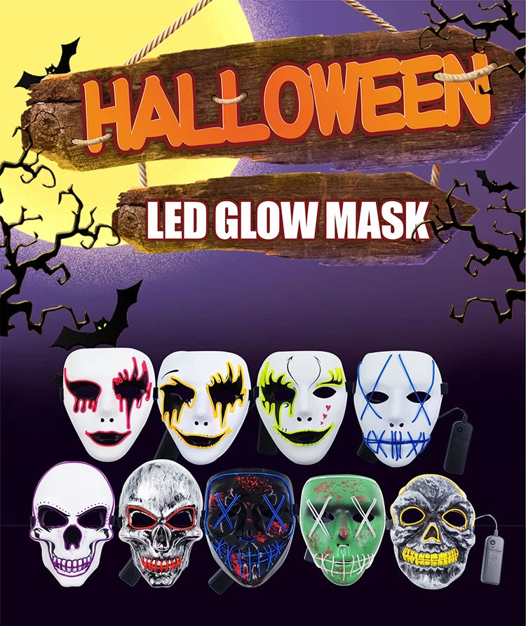 Qoo10] 光る マスク LED 仮面 お面 ハロウ ハロウィンマスク LEDライトアップコスチューム 怖いマスク パーティー用品 景品に (ブルーパイレーツ)