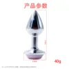 argento 9