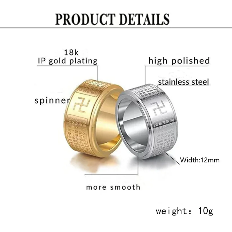 Star Cross Border Explosive Accessories Titanium Steel Jewelry Ring Can Rotate Stainless Vintage Style Swastika Men's Finger