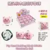 Pig Head Building Block Handmade Ball