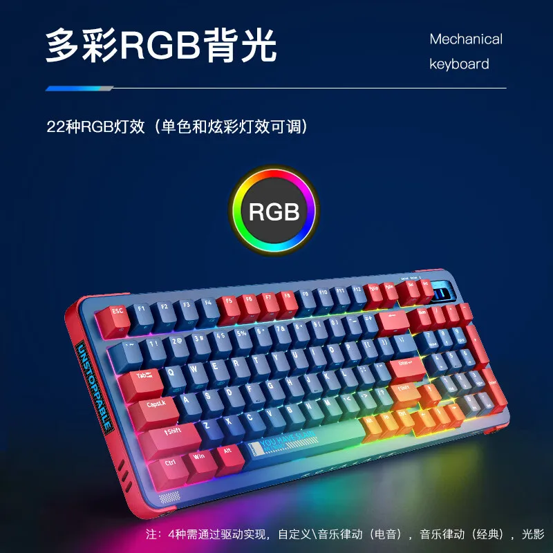 Royalaxe Y98 Wireless Mechanical Keyboard Hot-swappable Wired Dual Mode ...