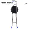 202 Taburete negro de cuatro patas en forma de S