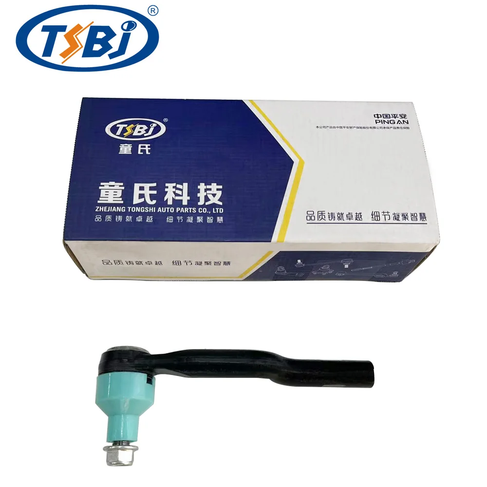 High quality factory auto parts kit like tie rod end L for Hongqi H5 OE:TSB-HQ-001L details