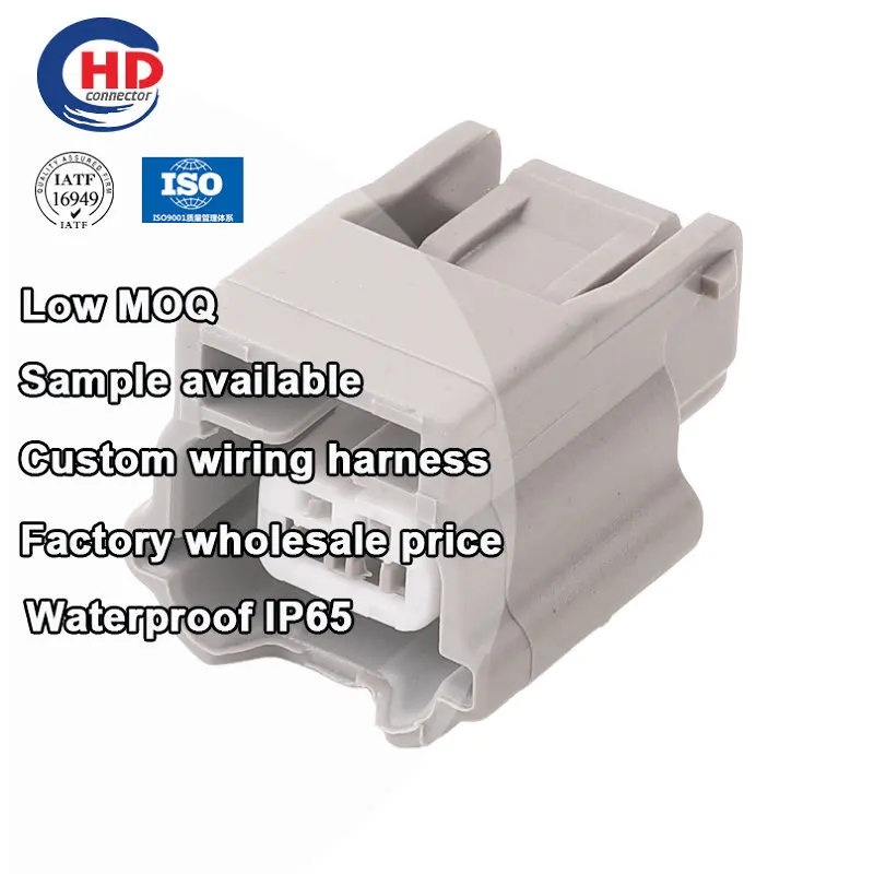 2 Pin Female Air Conditioning Connector for Cold Air Pump