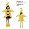 Yellow starfish children's size - L