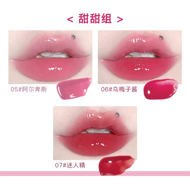 FLORTTE super beauty kitten water light lip glaze moisturizing mirror Lipstick Waterproof girl lip glaze natural pink lip gloss