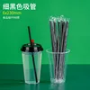 Thin black straws, 6x230mm (4000 straws)