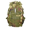 Jungle Camouflage-in stock