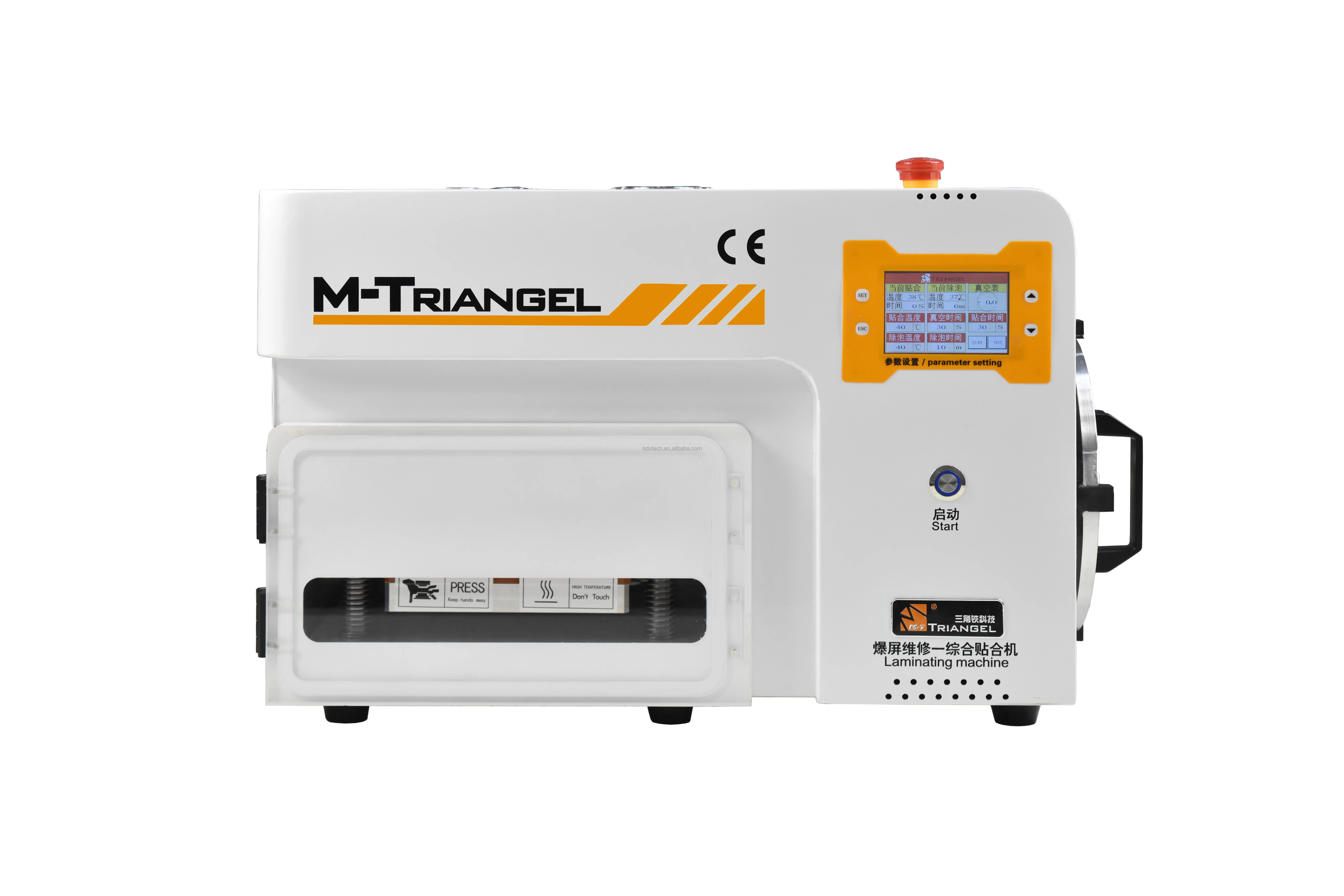 M-Triangle MT-17 4 In1 Mobile Repair LCD OCA Lamination Machine With Air Cleaner Machine Phone Glass Change Machine
