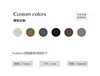 colore taglia