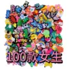สาวๆ 10 คนสุ่มเลือก 100 ชิ้น