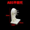 ABS flat bottom tray