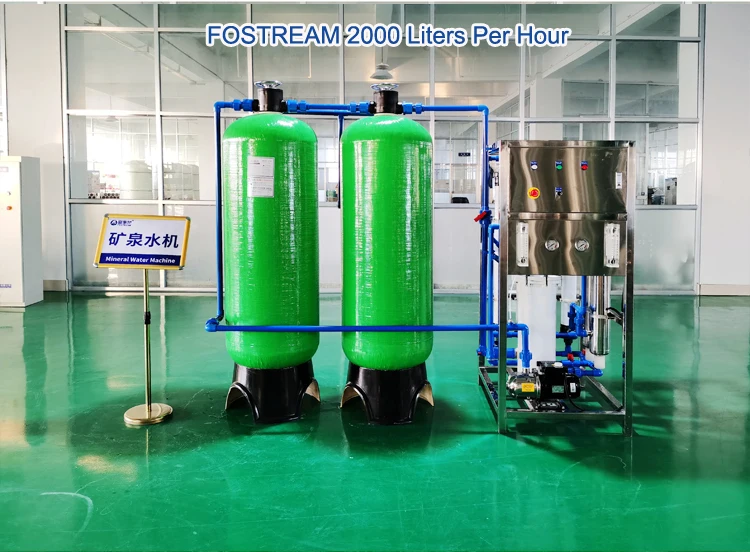 Fostream 250l 500l 1000liters 1000 L 2000l/hr 2000lph 3000l 5000lph