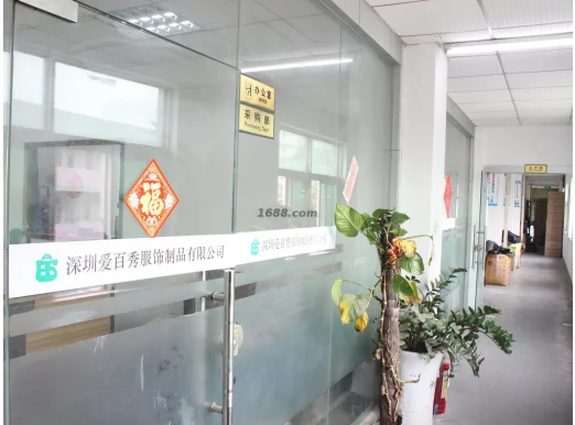 Shenzhen Abestshow Bag And Accessories Manufacture Co., Ltd. 1