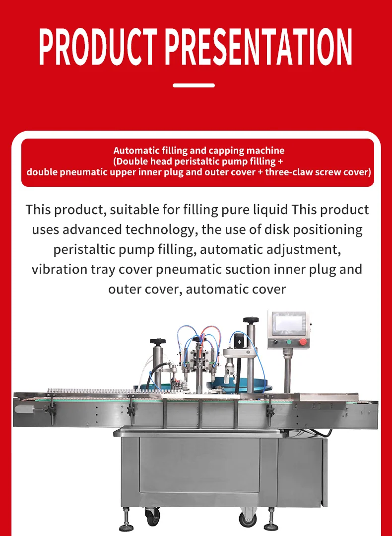 High-Accuracy Automatic Electric Filling Machine for Perfume Liquid Oil Beverage Vial Shampoo Glue Capping manufacture