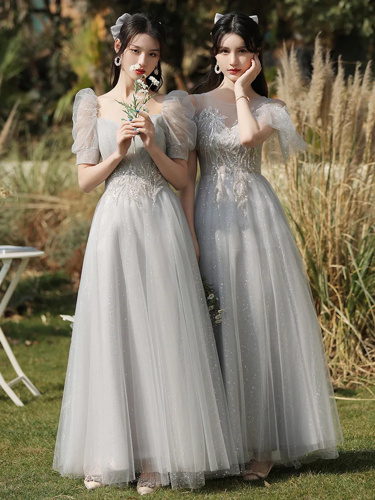 S150F 2025 New Autumn Fairy Temperament Sisters Gray Skinny Girlfriends  Graduation Dress for Maid of Honor