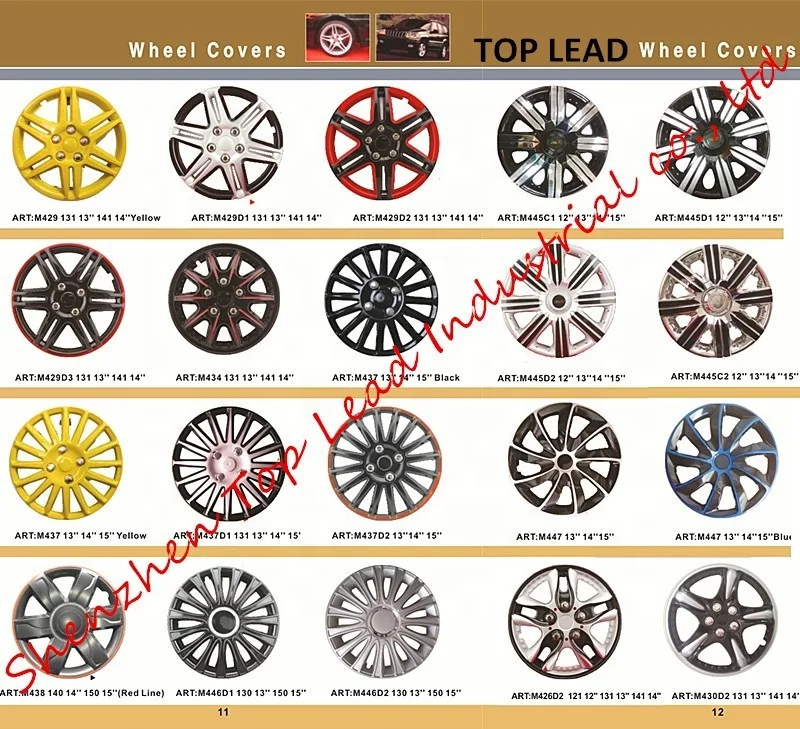 All Kinds Of Plastics Abs /pp Universal Two Colors Car Wheel Covers ...