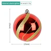 Red gold pattern ball 15cm