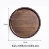 Walnut-colored round bag, 25*25*1.5CM