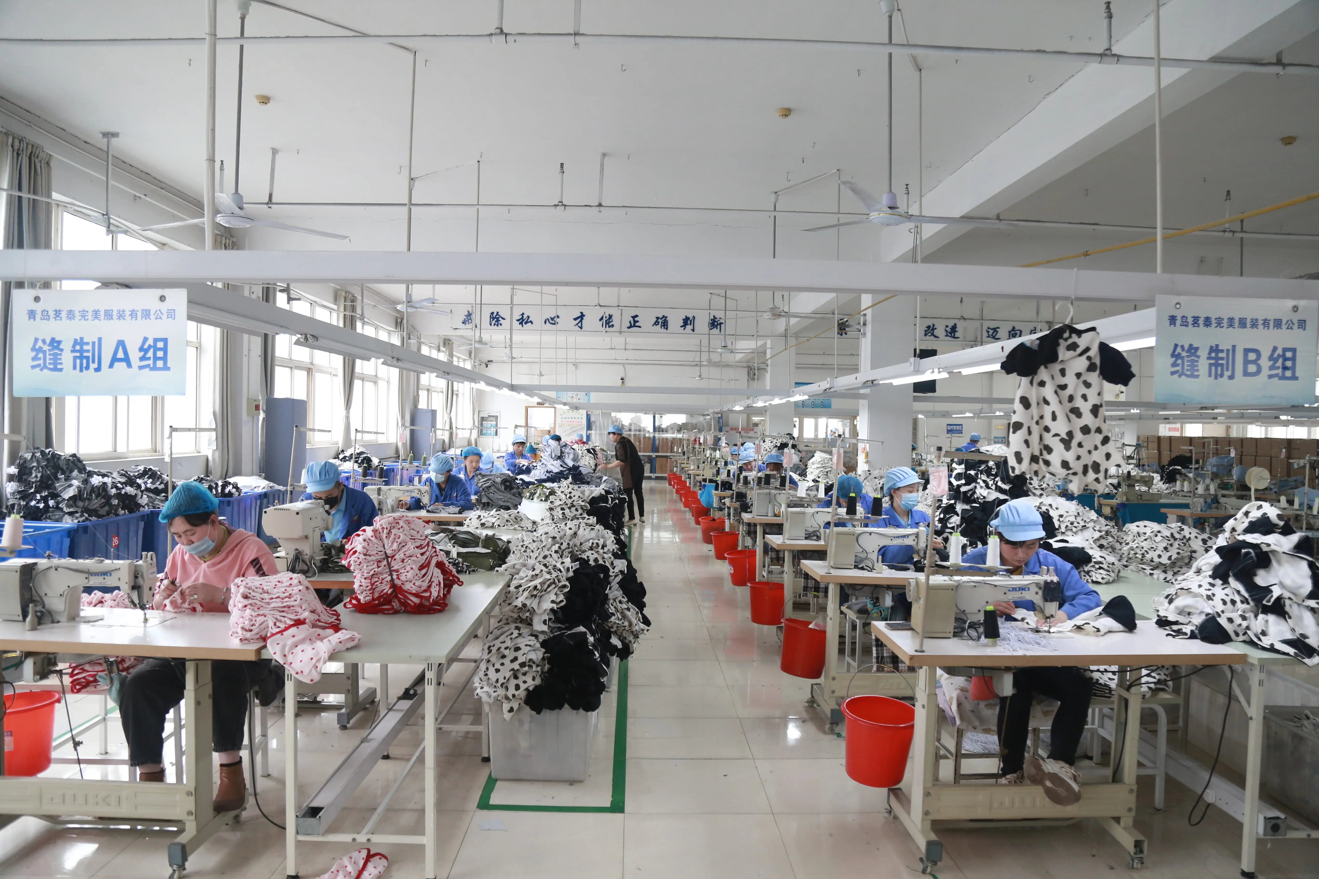 Qingdao Angel Uniwin Industry And Trade Co., Ltd. 3