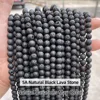 5A natural black volcanic stone