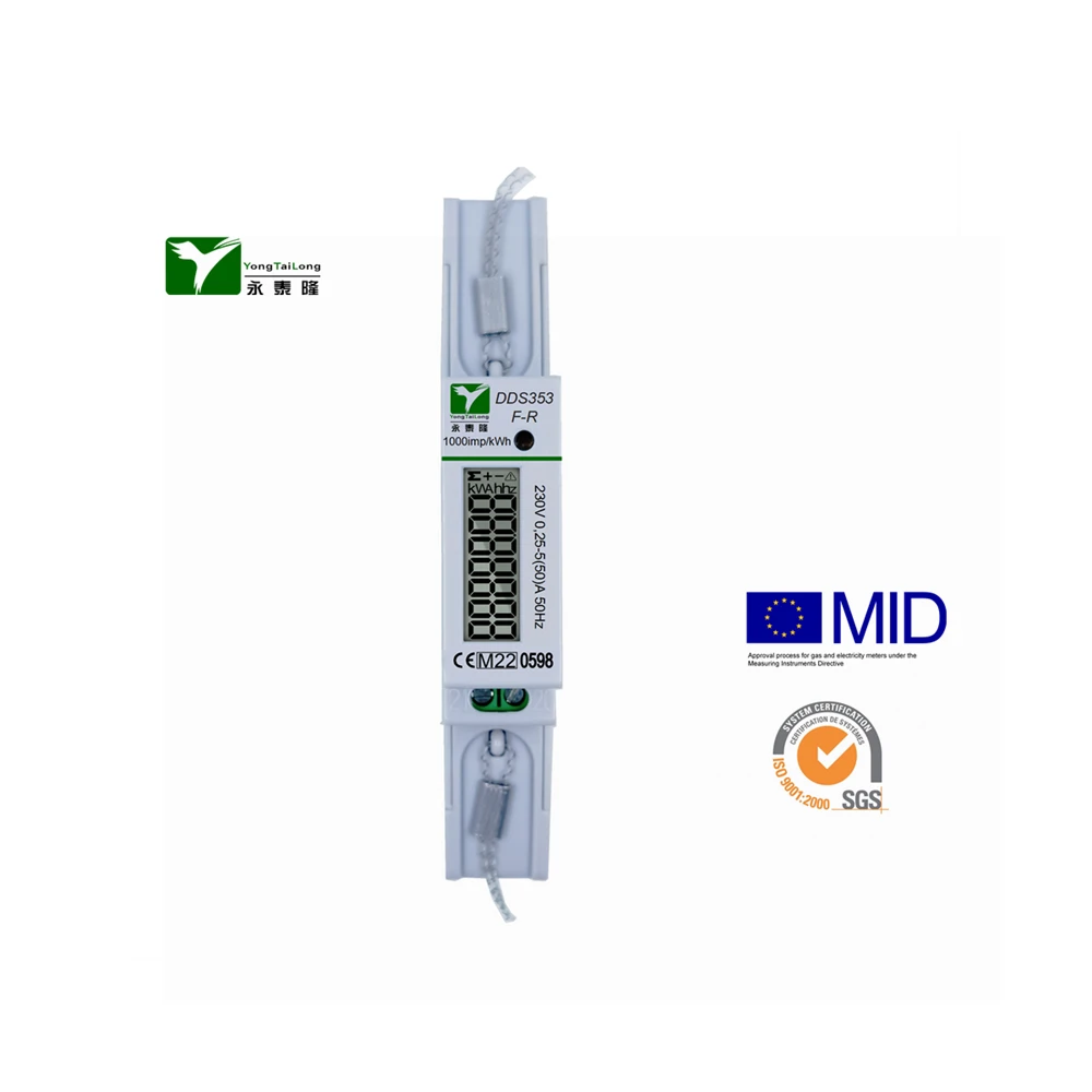 Single Phase One Module kWh Meter CE Single Phase Smart Electricity Meters