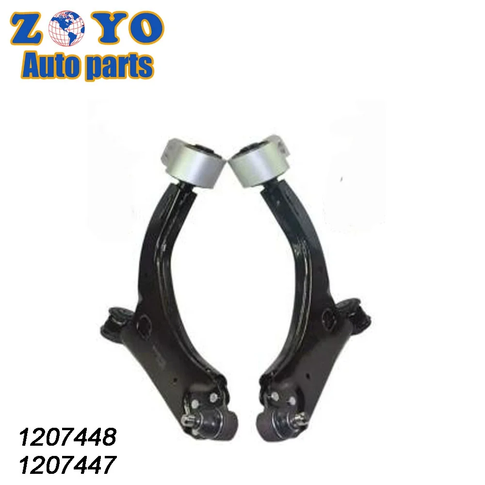 2S653051DG 1207447 Control Arm Replacement Suspension Control Arm Car Parts for Ford 2002-2015