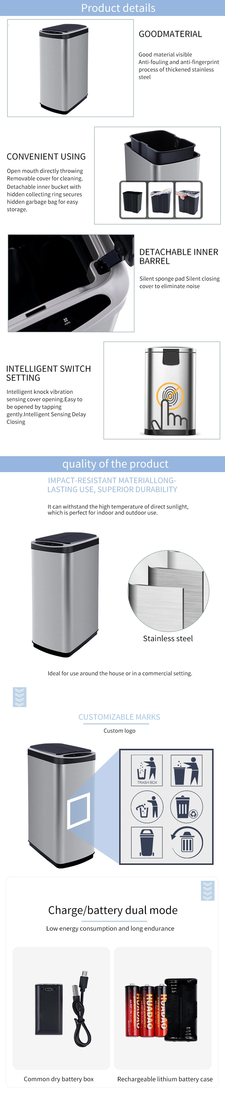 智能自动感应垃圾ss电非接触式垃圾桶垃圾桶