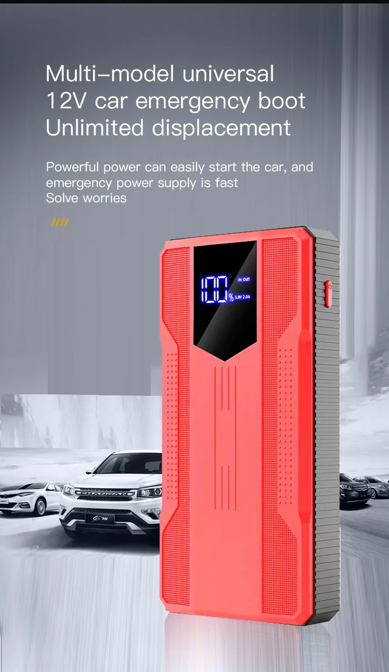 BR 2025 High Power Portable JumpStarter Emergency Multi-Function 12V Car Battery Charger for Gasoline Vehicles As Emergency Tool