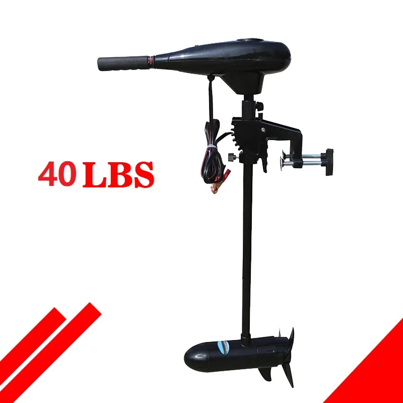 40LBS 12V Inflatable Boat Electric Trolling Motor 380W Outboard