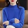 Klein blue