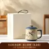 Taza de oficina Firestone roja - Alegría en la frente - Caja de regalo