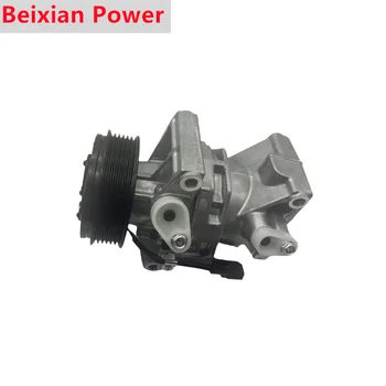 Factory Good Quality Auto AC Compressor for Renault DACIA SANDERO DUSTER 1.5 DCI Dokker 926005154R 4746709 5587300 5298887