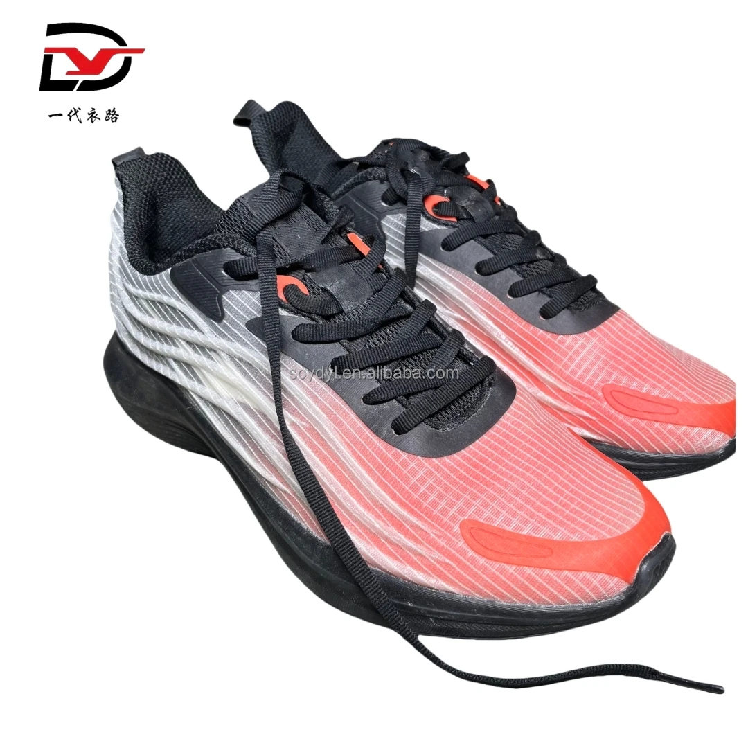 S09 Used Shoes Branded Clean and Good Condition for Men Second Hand Sneakers Shoes Chinese Brand Vip Grade a Good Quality