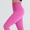 rose pink