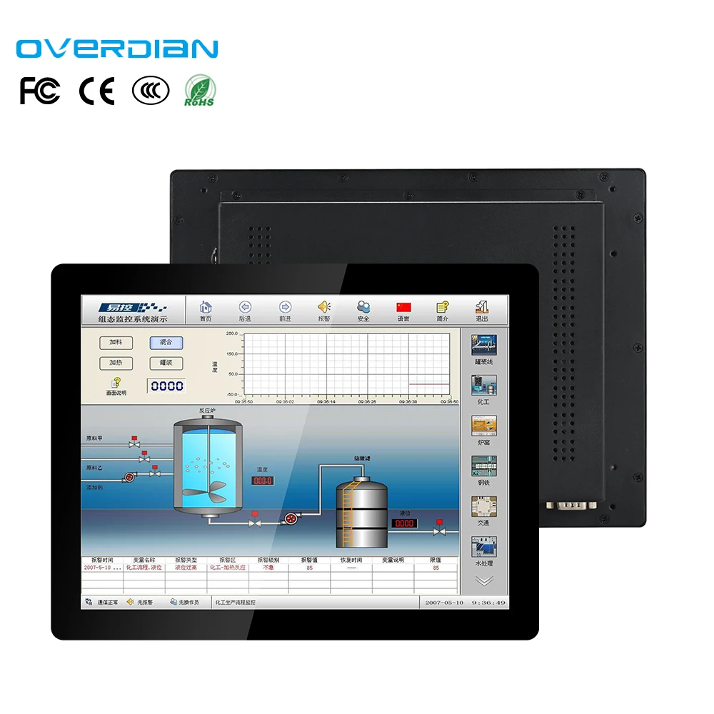 Energy Saving Low Consumption Industrial Touch Screen Panel Pc Industrial Tablet Panel Pc All In One Computer