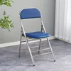 Silla Plegable con Patas de Acero Inoxidable Azul