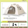 Quicksand gold-two doors two windows 2-3 persons-rainproof cover