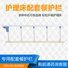 White and blue five-bar aluminum guardrail