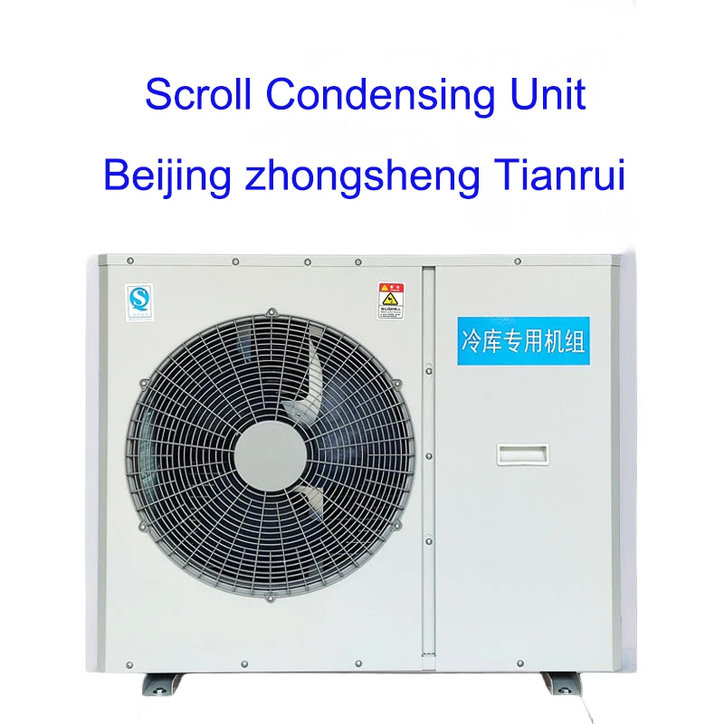 Condensing Unit, 5HP, 10HP, 15HP, Scroll - detail 14