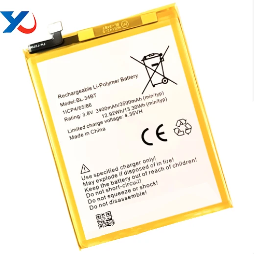 HOT Tecno Mobile Battery Tecno In5 Battery Price Tecno Mobile