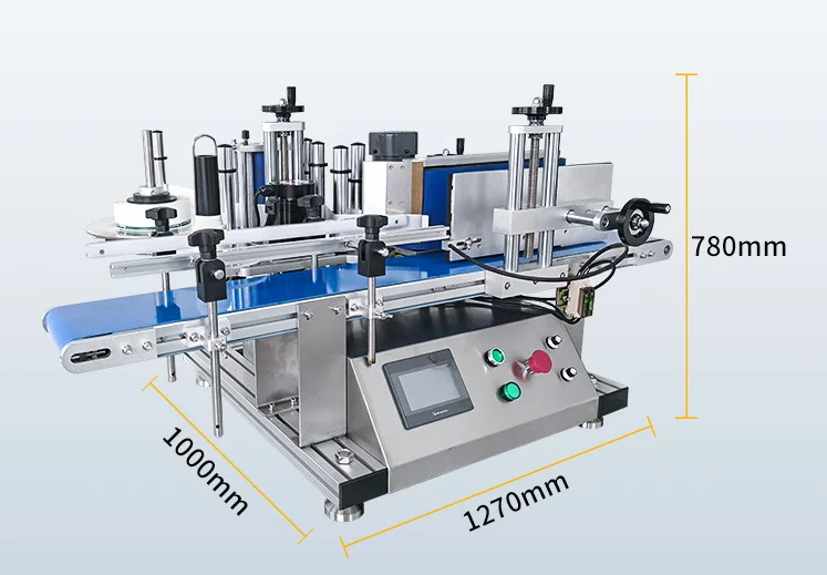 Desktop Cosmetics Round Jar Labeling Machine application