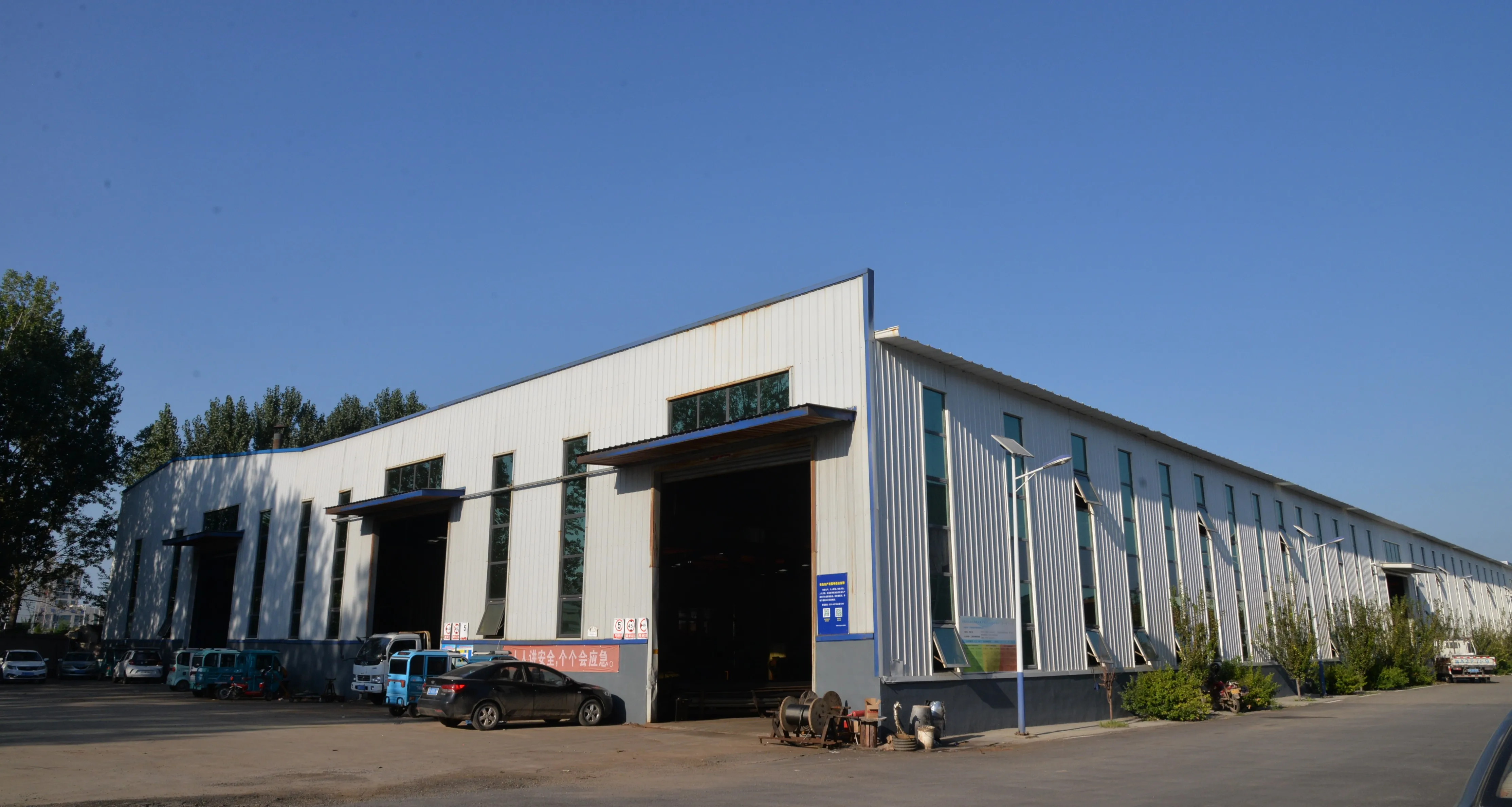 Forward Lift Machinery Co., Ltd.