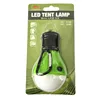 Green carabiner insert packaging