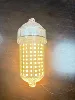 Yellow light