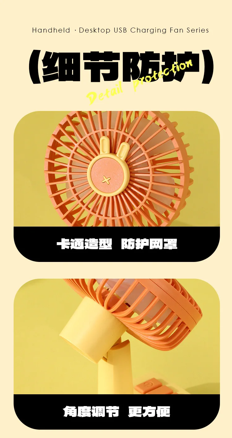 Mini ventilateur sur pied USB classique, Design clé, cadeau, lumières LED, ventilateur portatif de table pour l'extérieur, le bureau, la maison, la voiture