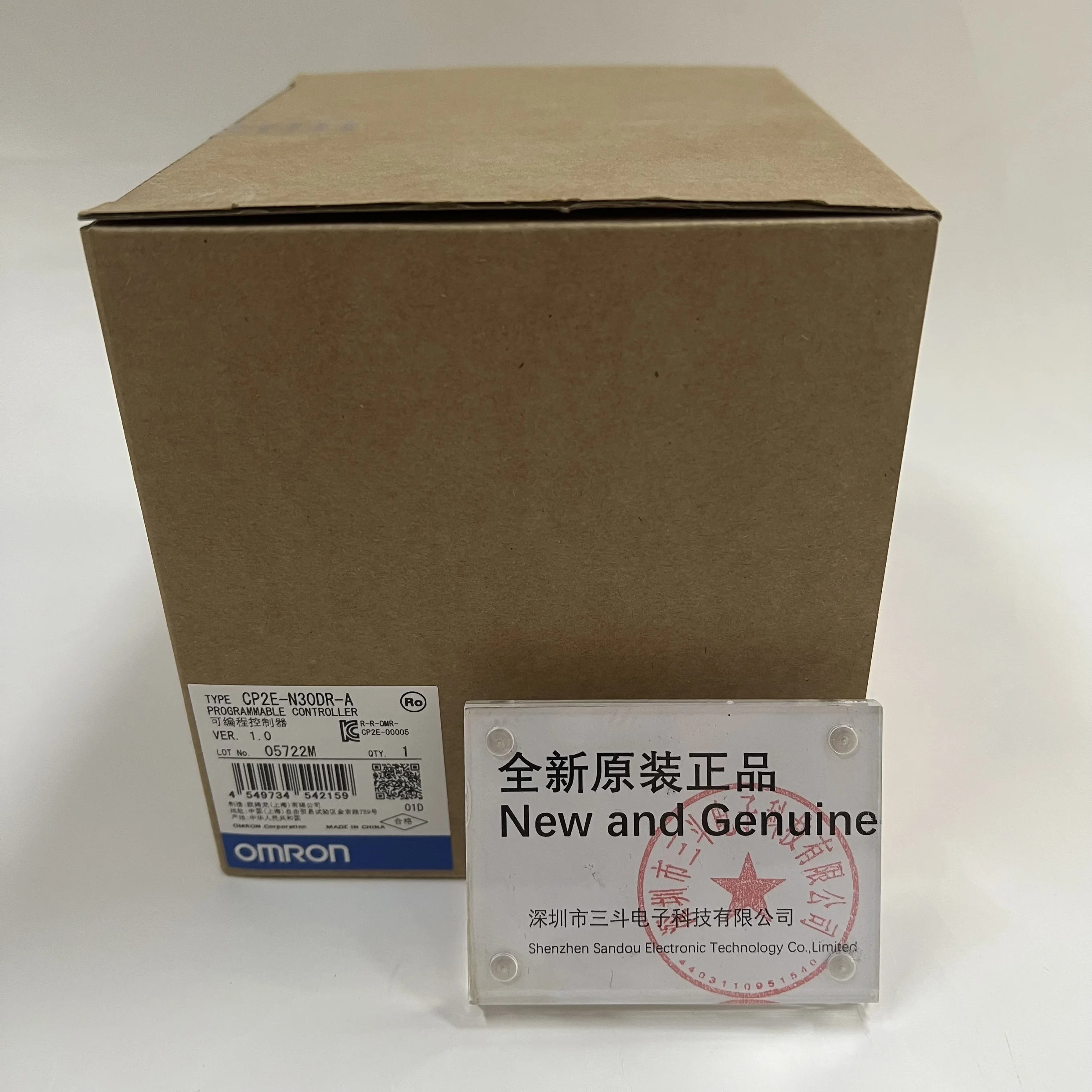 Omron Programmable Controller CP2E-N30DR-A Omron Programmable Controller CP2E-N30DR-A