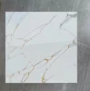 Blanco Cristal Grieta Dorada