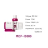 MDP-13000 95W WIFI
